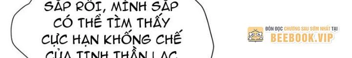 Hồng Long Dũng Giả Không Phải Người Lương Thiện Chapter 36 - Trang 3