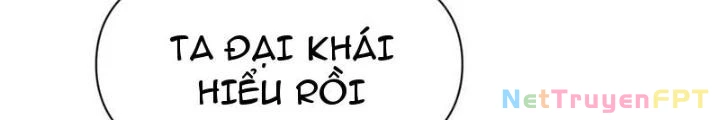 Hồng Long Dũng Giả Không Phải Người Lương Thiện Chapter 36 - Trang 3