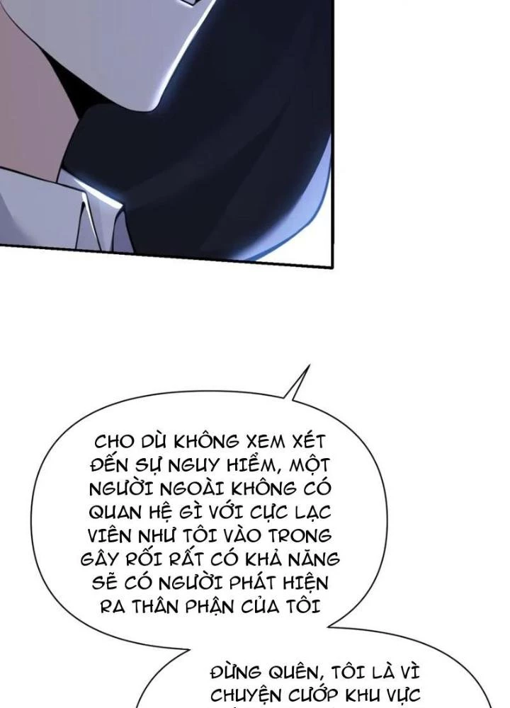 Hồng Long Dũng Giả Không Phải Người Lương Thiện Chapter 37 - Trang 3