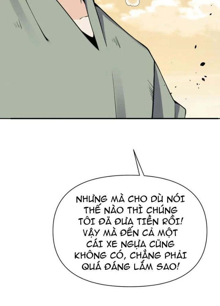 Hồng Long Dũng Giả Không Phải Người Lương Thiện Chapter 37 - Trang 3