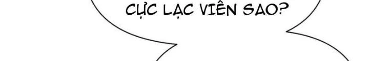 Hồng Long Dũng Giả Không Phải Người Lương Thiện Chapter 37 - Trang 3