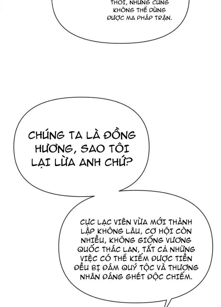 Hồng Long Dũng Giả Không Phải Người Lương Thiện Chapter 37 - Trang 3