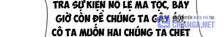 Hồng Long Dũng Giả Không Phải Người Lương Thiện Chapter 38 - Trang 3