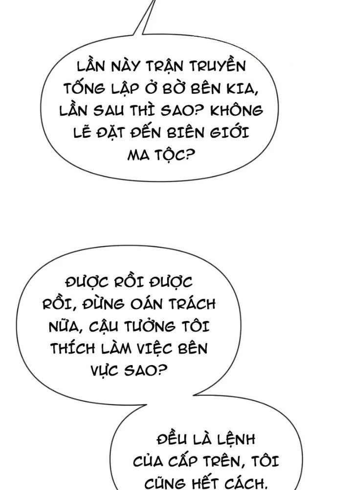 Hồng Long Dũng Giả Không Phải Người Lương Thiện Chapter 38 - Trang 3