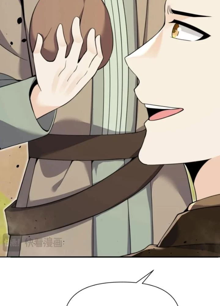 Hồng Long Dũng Giả Không Phải Người Lương Thiện Chapter 38 - Trang 3