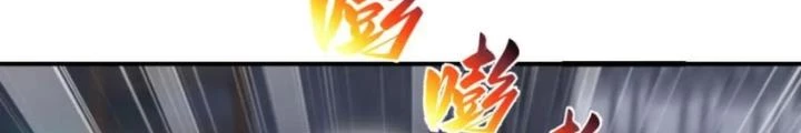 Hồng Long Dũng Giả Không Phải Người Lương Thiện Chapter 38 - Trang 3