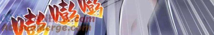 Hồng Long Dũng Giả Không Phải Người Lương Thiện Chapter 38 - Trang 3