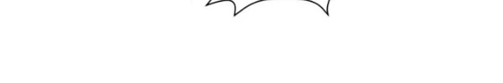 Hồng Long Dũng Giả Không Phải Người Lương Thiện Chapter 38 - Trang 3