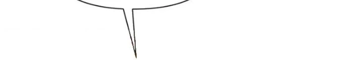 Hồng Long Dũng Giả Không Phải Người Lương Thiện Chapter 39 - Trang 3