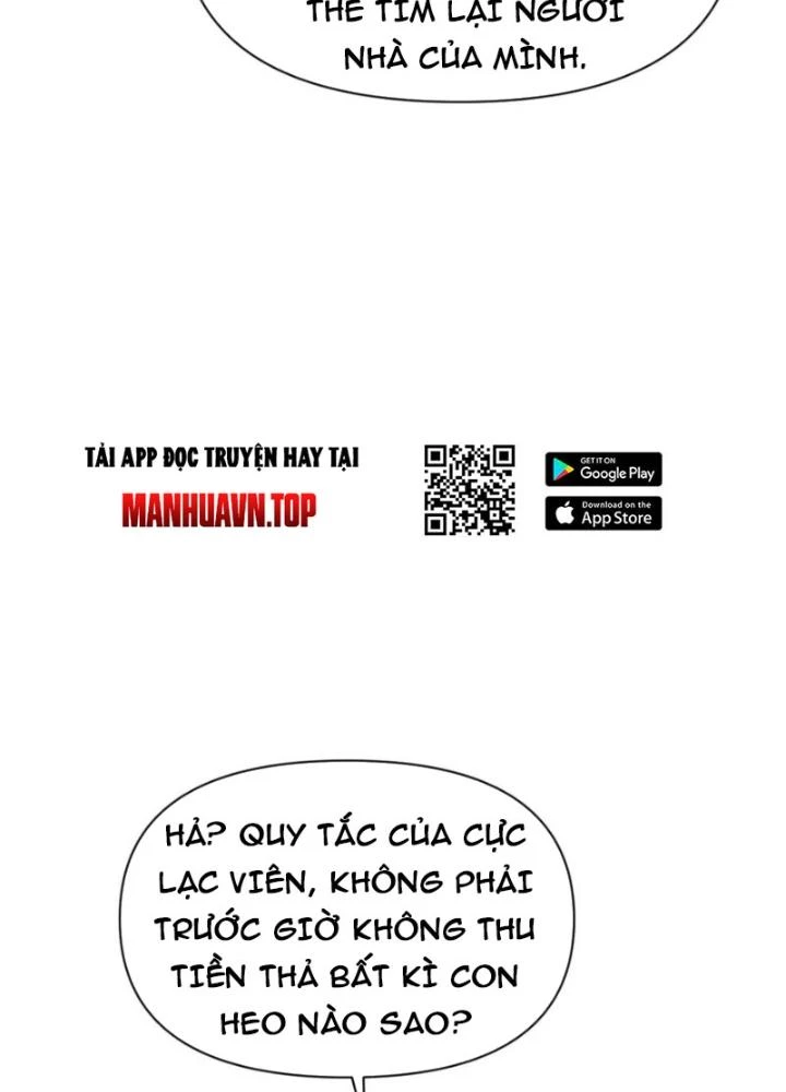 Hồng Long Dũng Giả Không Phải Người Lương Thiện Chapter 39 - Trang 3