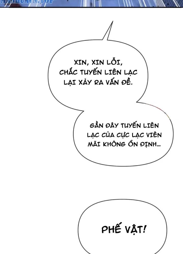 Hồng Long Dũng Giả Không Phải Người Lương Thiện Chapter 40 - Trang 3