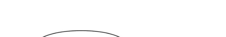 Hồng Long Dũng Giả Không Phải Người Lương Thiện Chapter 40 - Trang 3