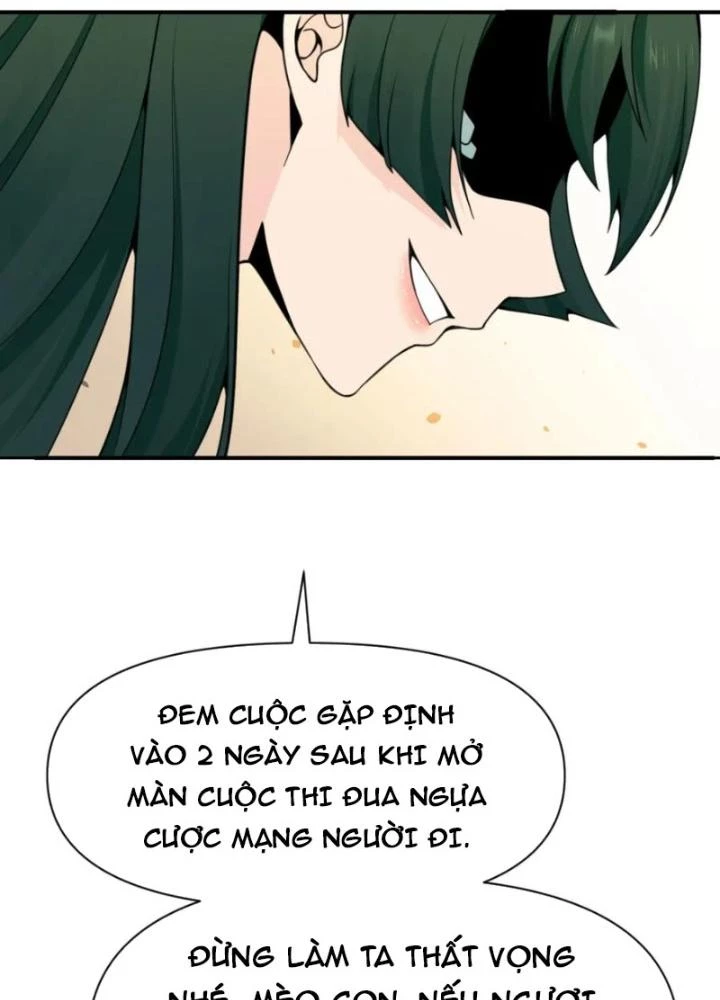 Hồng Long Dũng Giả Không Phải Người Lương Thiện Chapter 41 - Trang 3