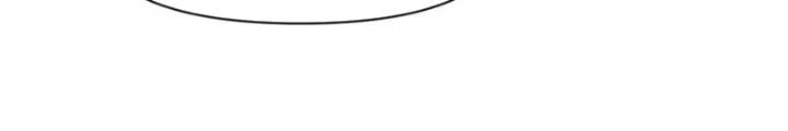 Hồng Long Dũng Giả Không Phải Người Lương Thiện Chapter 41 - Trang 3