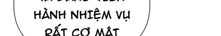 Hồng Long Dũng Giả Không Phải Người Lương Thiện Chapter 41 - Trang 3