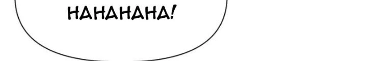Hồng Long Dũng Giả Không Phải Người Lương Thiện Chapter 41 - Trang 3
