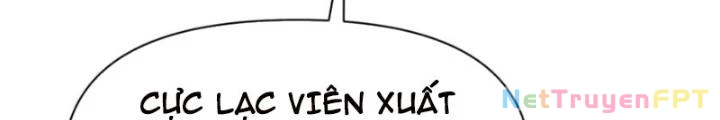 Hồng Long Dũng Giả Không Phải Người Lương Thiện Chapter 41 - Trang 3
