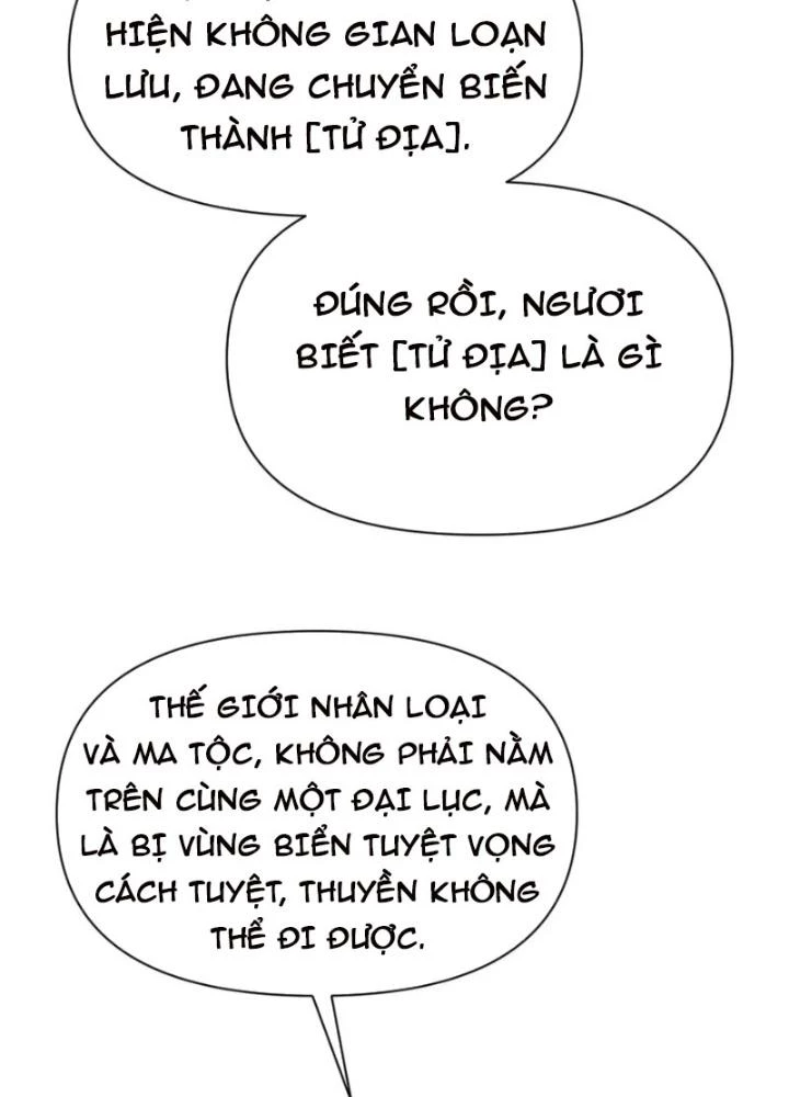 Hồng Long Dũng Giả Không Phải Người Lương Thiện Chapter 41 - Trang 3