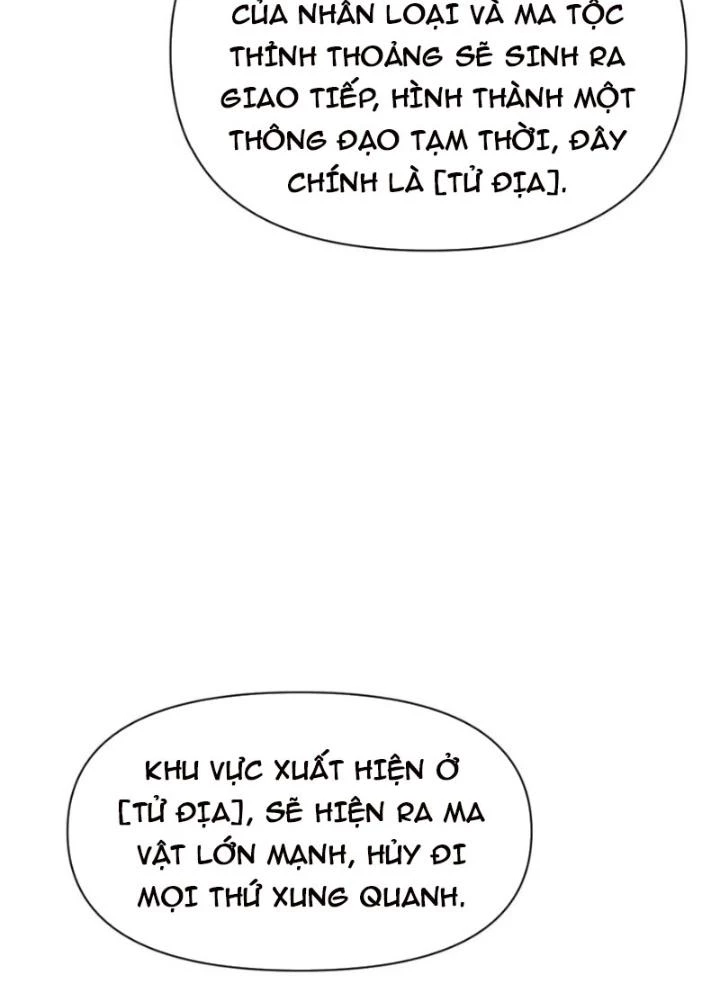 Hồng Long Dũng Giả Không Phải Người Lương Thiện Chapter 41 - Trang 3