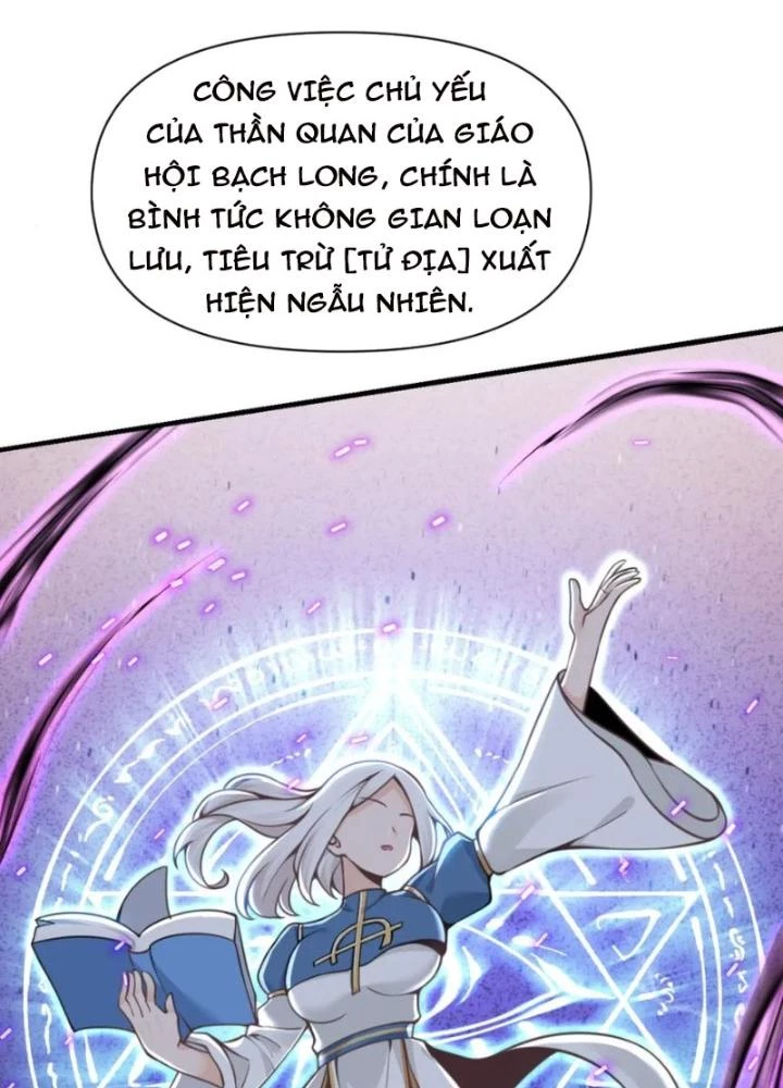 Hồng Long Dũng Giả Không Phải Người Lương Thiện Chapter 41 - Trang 3