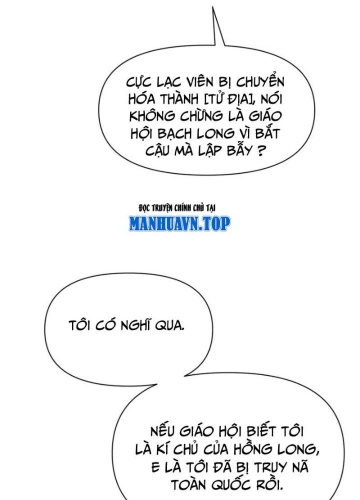 Hồng Long Dũng Giả Không Phải Người Lương Thiện Chapter 42 - Trang 3