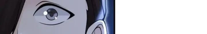 Hồng Long Dũng Giả Không Phải Người Lương Thiện Chapter 43 - Trang 3