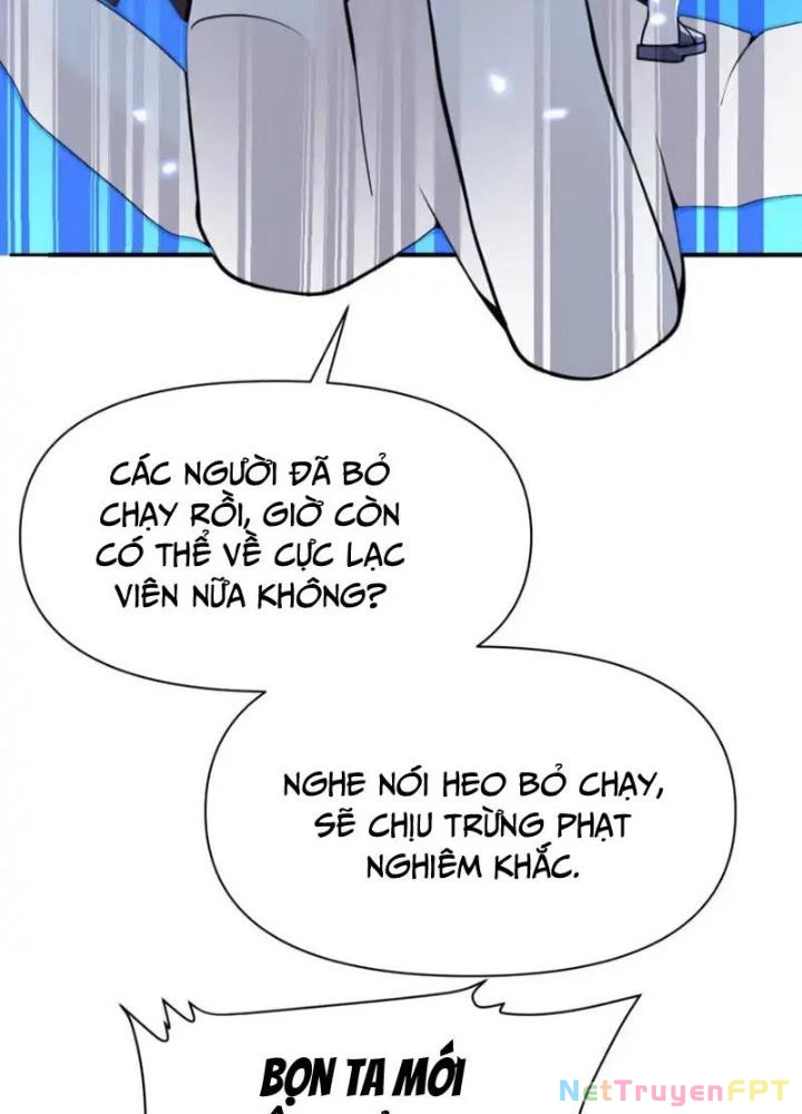 Hồng Long Dũng Giả Không Phải Người Lương Thiện Chapter 43 - Trang 3
