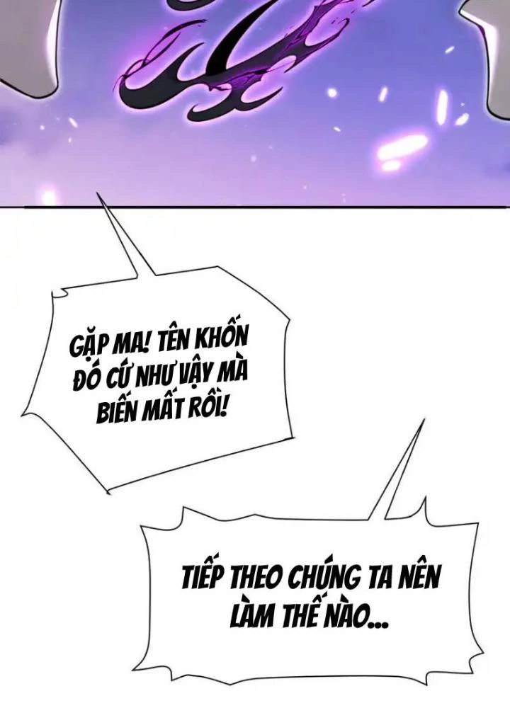 Hồng Long Dũng Giả Không Phải Người Lương Thiện Chapter 43 - Trang 3