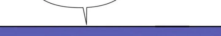 Hồng Long Dũng Giả Không Phải Người Lương Thiện Chapter 43 - Trang 3