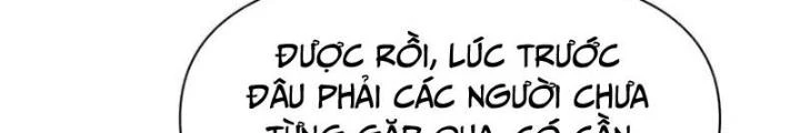 Hồng Long Dũng Giả Không Phải Người Lương Thiện Chapter 44 - Trang 3