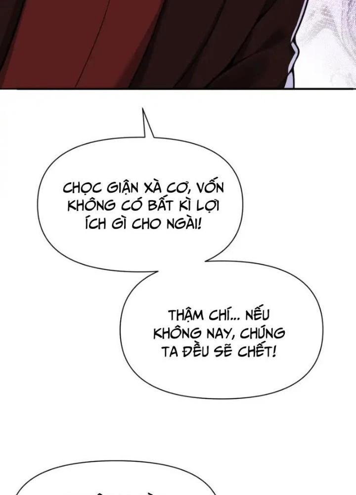Hồng Long Dũng Giả Không Phải Người Lương Thiện Chapter 44 - Trang 3