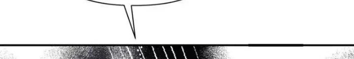 Hồng Long Dũng Giả Không Phải Người Lương Thiện Chapter 44 - Trang 3
