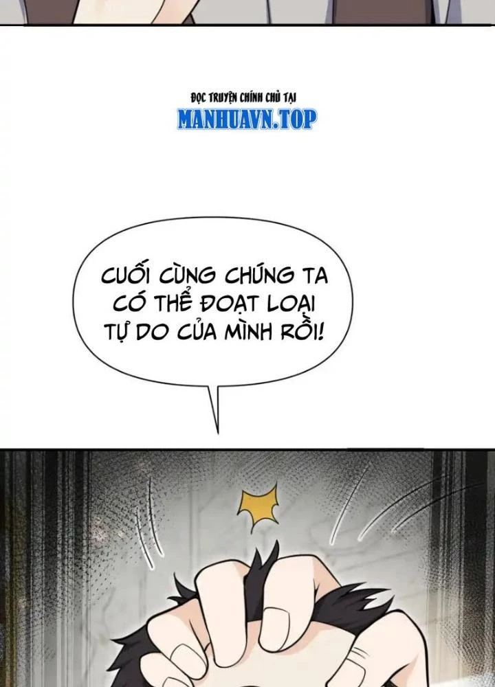 Hồng Long Dũng Giả Không Phải Người Lương Thiện Chapter 44 - Trang 3