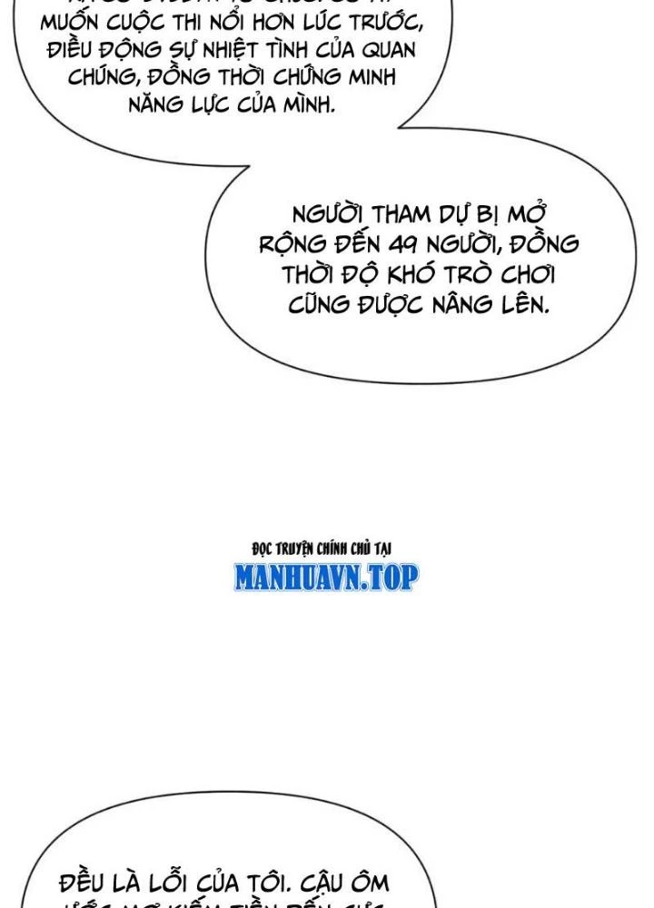 Hồng Long Dũng Giả Không Phải Người Lương Thiện Chapter 45 - Trang 3