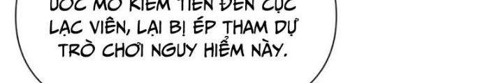 Hồng Long Dũng Giả Không Phải Người Lương Thiện Chapter 45 - Trang 3