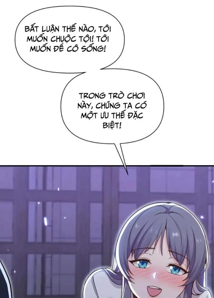 Hồng Long Dũng Giả Không Phải Người Lương Thiện Chapter 45 - Trang 3