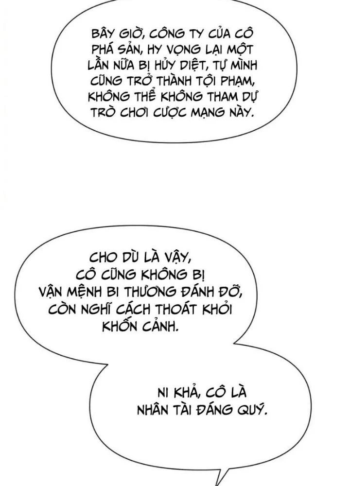Hồng Long Dũng Giả Không Phải Người Lương Thiện Chapter 45 - Trang 3
