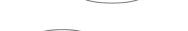 Hồng Long Dũng Giả Không Phải Người Lương Thiện Chapter 45 - Trang 3