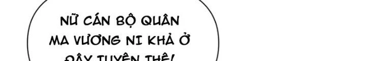 Hồng Long Dũng Giả Không Phải Người Lương Thiện Chapter 46 - Trang 3