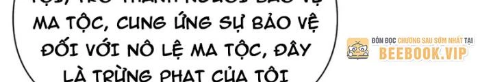 Hồng Long Dũng Giả Không Phải Người Lương Thiện Chapter 46 - Trang 3