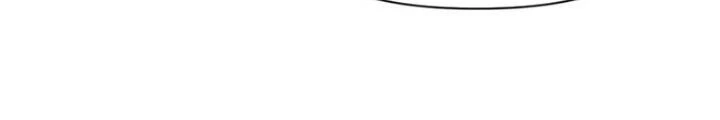 Hồng Long Dũng Giả Không Phải Người Lương Thiện Chapter 47 - Trang 3