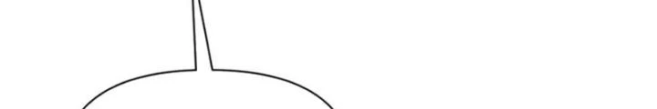 Hồng Long Dũng Giả Không Phải Người Lương Thiện Chapter 47 - Trang 3