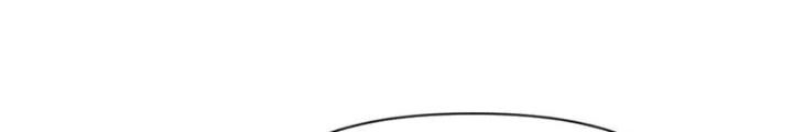 Hồng Long Dũng Giả Không Phải Người Lương Thiện Chapter 47 - Trang 3