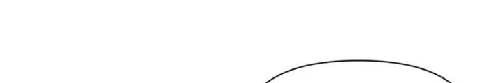 Hồng Long Dũng Giả Không Phải Người Lương Thiện Chapter 47 - Trang 3