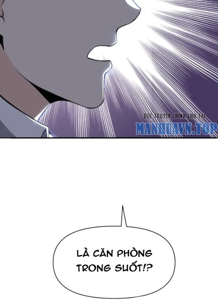 Hồng Long Dũng Giả Không Phải Người Lương Thiện Chapter 47 - Trang 3