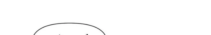 Hồng Long Dũng Giả Không Phải Người Lương Thiện Chapter 47 - Trang 3