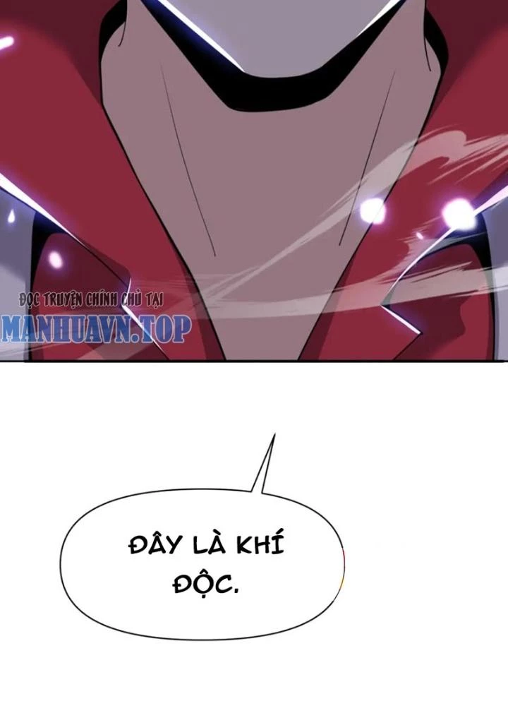 Hồng Long Dũng Giả Không Phải Người Lương Thiện Chapter 47 - Trang 3