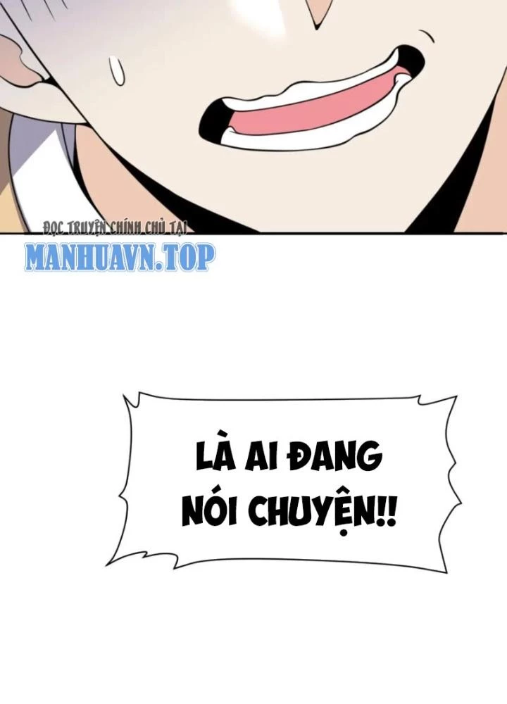 Hồng Long Dũng Giả Không Phải Người Lương Thiện Chapter 48 - Trang 3