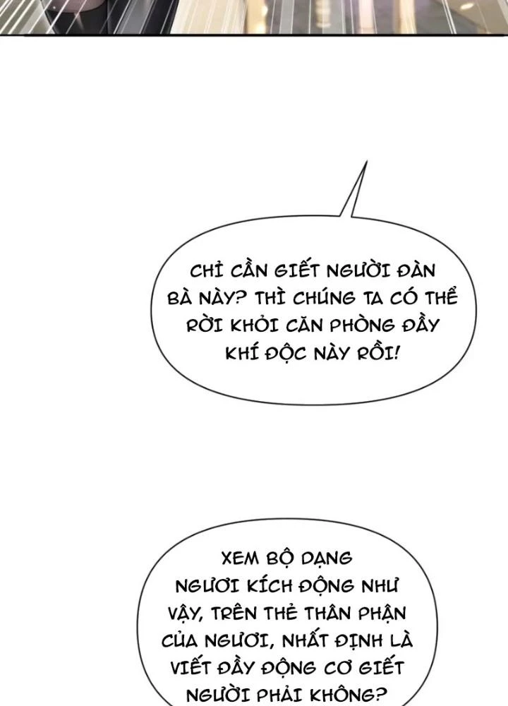 Hồng Long Dũng Giả Không Phải Người Lương Thiện Chapter 48 - Trang 3