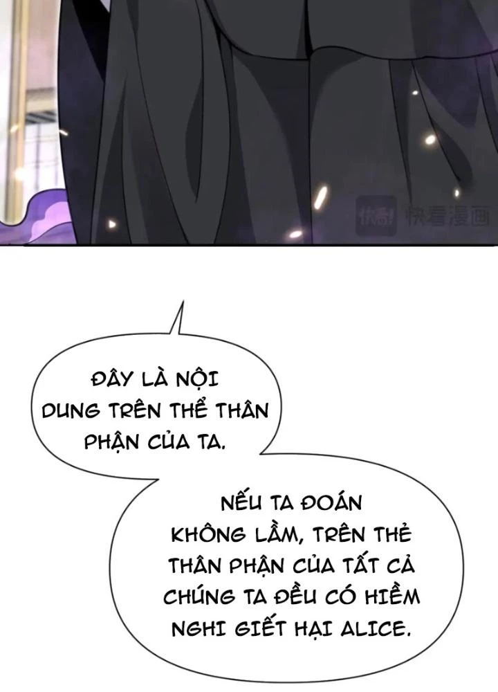 Hồng Long Dũng Giả Không Phải Người Lương Thiện Chapter 48 - Trang 3